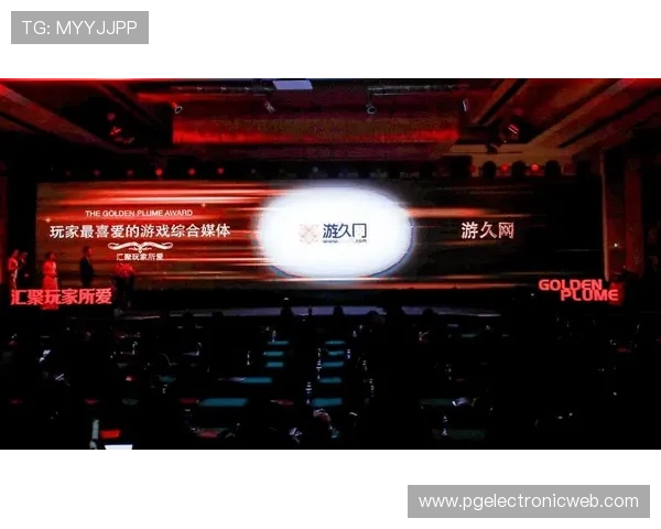 PG体育棋牌网站官网为玩家提供专业的客服支持与便捷的充值提现服务，保障您的游戏体验