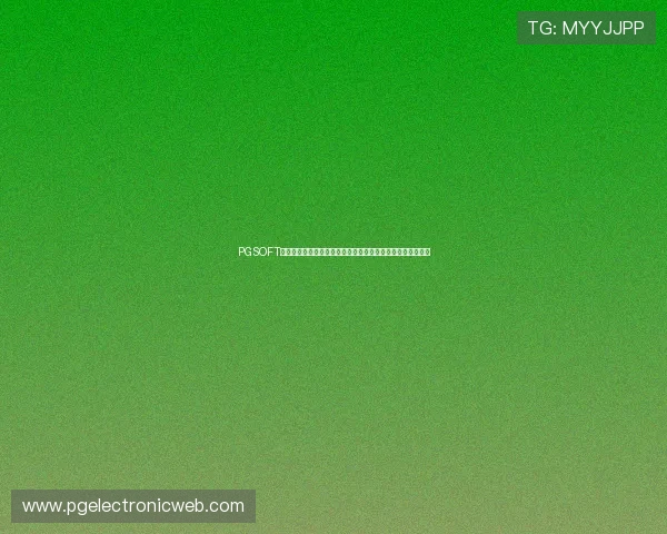 PGSOFT官网登录入口最新地址，解决登录难题让你畅享精彩游戏体验